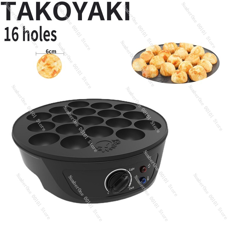 Takoyaki Grill Plate - 人気沸騰中！電動たこ焼き器 家庭用多機能パンケーキメーカー エビボールグリルプレート