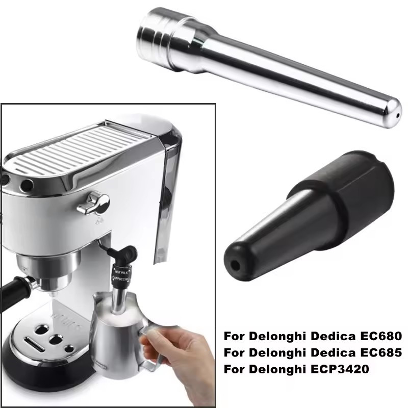 デロンギ デディカ EC680/EC685/ECP3420  - Delonghi Espresso Magnifica のレビューと価格